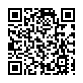 城大研究團隊研發新型觸覺傳感技術