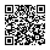 台灣疫情大爆發：單日新增206例本土病例 最小患者不滿5歲