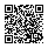 香港防癌會調查指87%患者在接受免疫治療前曾擔心藥費問題