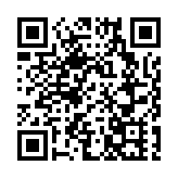 廣州將實施商標激勵政策 最高資助50萬元