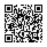 兩會說丨深圳市政協委員阮雙琛：依託坪山創新鏈，構建協同 創新平台與聯動模式