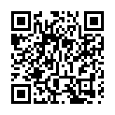 抗議以色列狂炸加沙 歐美民眾上街示威聲援巴人