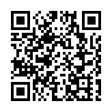 【財經縱橫】全球大滯脹 你準備好未