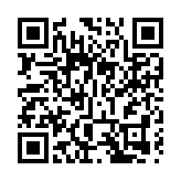 遼寧營口增2例本土病例 安徽確診增至7例