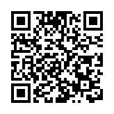 香港17萬公務員完成宣誓 國務院港澳辦點讃