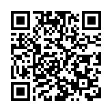 全國首個家政服務「商業+公益」保險在穗發布