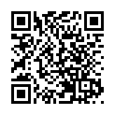 聯合國秘書長古特雷斯：巴以雙方必須立即停火