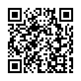 【中共百年故事】走進紅色譚家橋 崛起黃山東大門