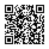 日媒：美日韓首腦或於G7峰會舉行會談