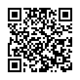 加息預期降溫 港股波動性減弱