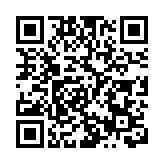 【香港脈搏】提高接種率 搭上灣區這艘船