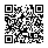 黎智英等10人涉前年國慶組織及參與未批准集結案今早開審