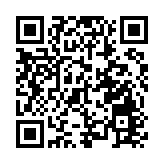 深圳市政協召開七屆一次常委會議 勠力同心開創工作新局面