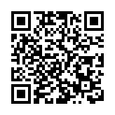 京東物流17日起招股 入場費4379元