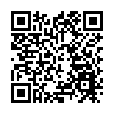 恒生指數高開102點 騰訊升1.7%