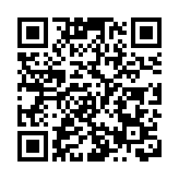 遼寧營口疫情多人被問責：副市長被誡勉談話 副區長被免職