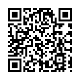 央行本周五在港發行央行票據 涉250億元人民幣