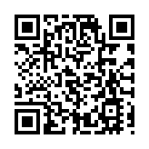 順豐房託半日跌14.4%  一手最多輸720元