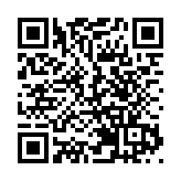 東港島就業中心易名金鐘就業中心 搬遷至金鐘道政府合署