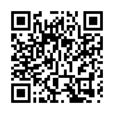 聶德權：公務員辭職比例仍屬低水平