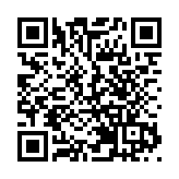 【深圳兩會聲音】發展量子科技 深圳提前部署