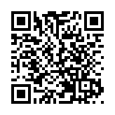 各國如何攜手讓新冠成為最後一個大流行？鍾南山回應