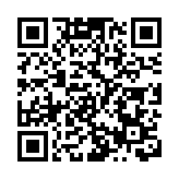 廉署起訴保險公司前經理涉嫌「洗黑錢」64萬元