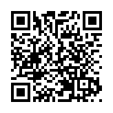 香港太空館將於本月26日直播月全食