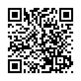 中國新冠疫苗接種突破4億劑次