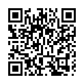 萬科何文田項目命名為「VAU Residence」