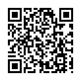 以媒：以色列對哈馬斯地下隧道系統實施打擊