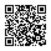 大圍站柏傲莊III 獲批預售 料短期內部署銷售