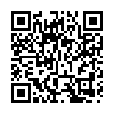 港府擬修例打擊「起底」 曾國衞指起底猶如將個人資料武器化