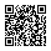 美國三度否決 阻止安理會斡旋巴以衝突