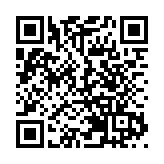 深圳兩會曬賬本：今年加碼民生科技，一般公共預算支出安排5675億元