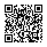 入境處：4名非法勞工被判入獄