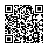 中銀香港資助推「禮行天下」