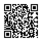 葛珮帆去信楊潤雄：要求政府加強補習社的規管