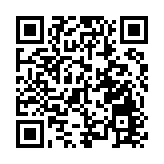 徐英偉：深切哀悼尤聲普逝世 他為粵劇貢獻良多