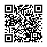 廣東率先全省實現跨境人民幣全程電子繳稅（費）