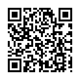 警方指尋回觀塘失蹤男子