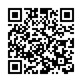 市建局交代收回觀塘市中心重建計劃第五發展區違例構築物進展