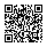 中銀香港﹕有信心全年貸款增速可達中高單位數