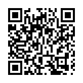 衛生署：1名50歲男子腦幹出血死亡 初步評估與疫苗接種無關