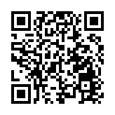 動畫紀錄片 | 古海圖裏的大灣區