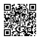 警方呼籲市民提供深水埗失蹤男子消息