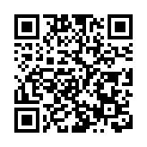 港府刊憲將28間學校納入強檢