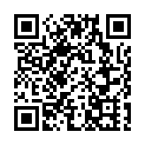 國安首犯唐英傑覆核不設陪審團 法官周四裁決