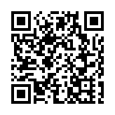 東京奧運火炬 廣島「閉門」傳遞