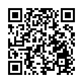 受累疫情 世界經濟論壇取消8月新加坡年會